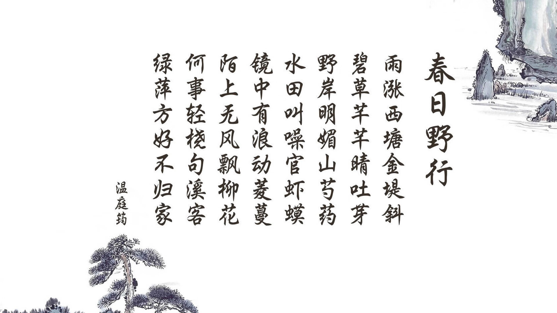 城市绿道骑行嘉年华，享受慢节奏的都市运动氛围，绿道骑行驿站