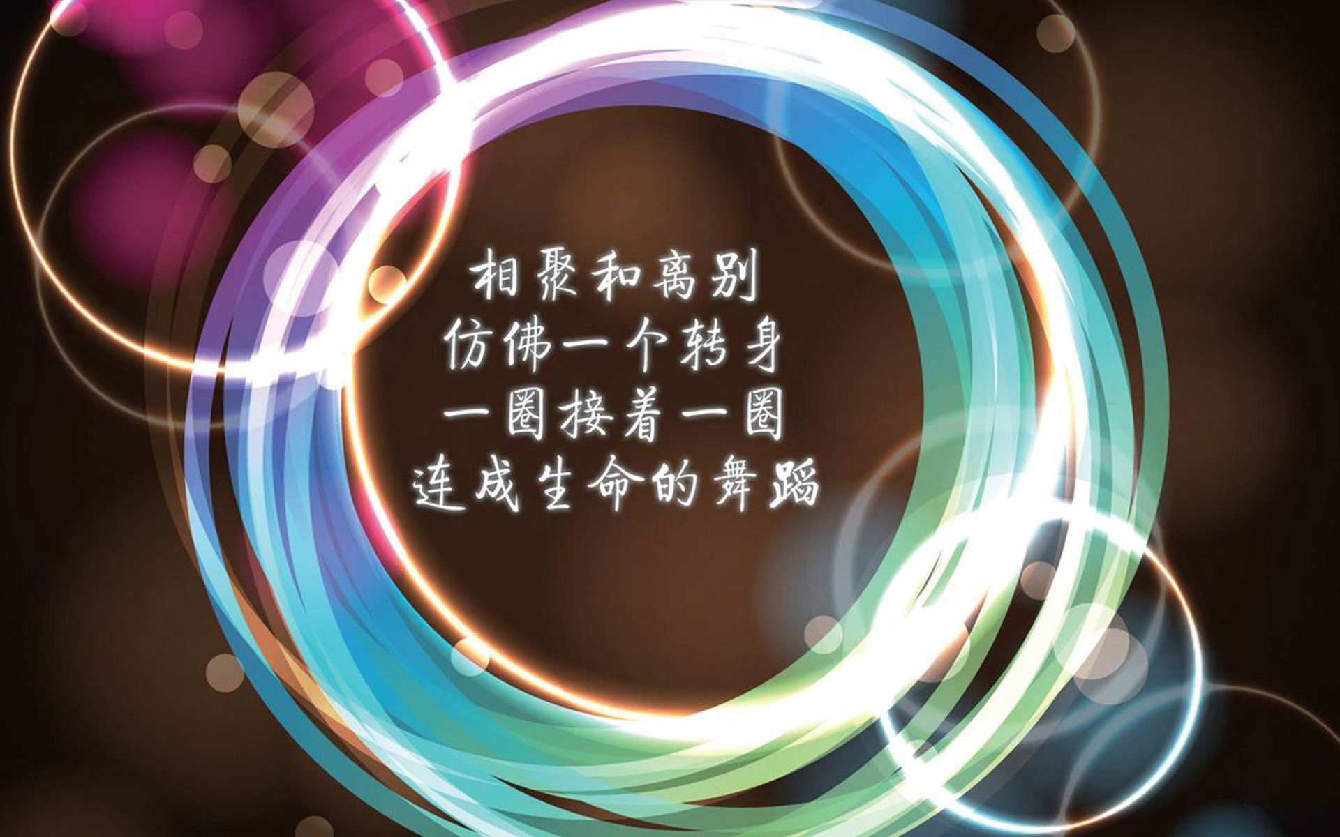 九游网页版官网-电竞产业与文化产业的结合：电竞小说与动漫改编，电竞系列文