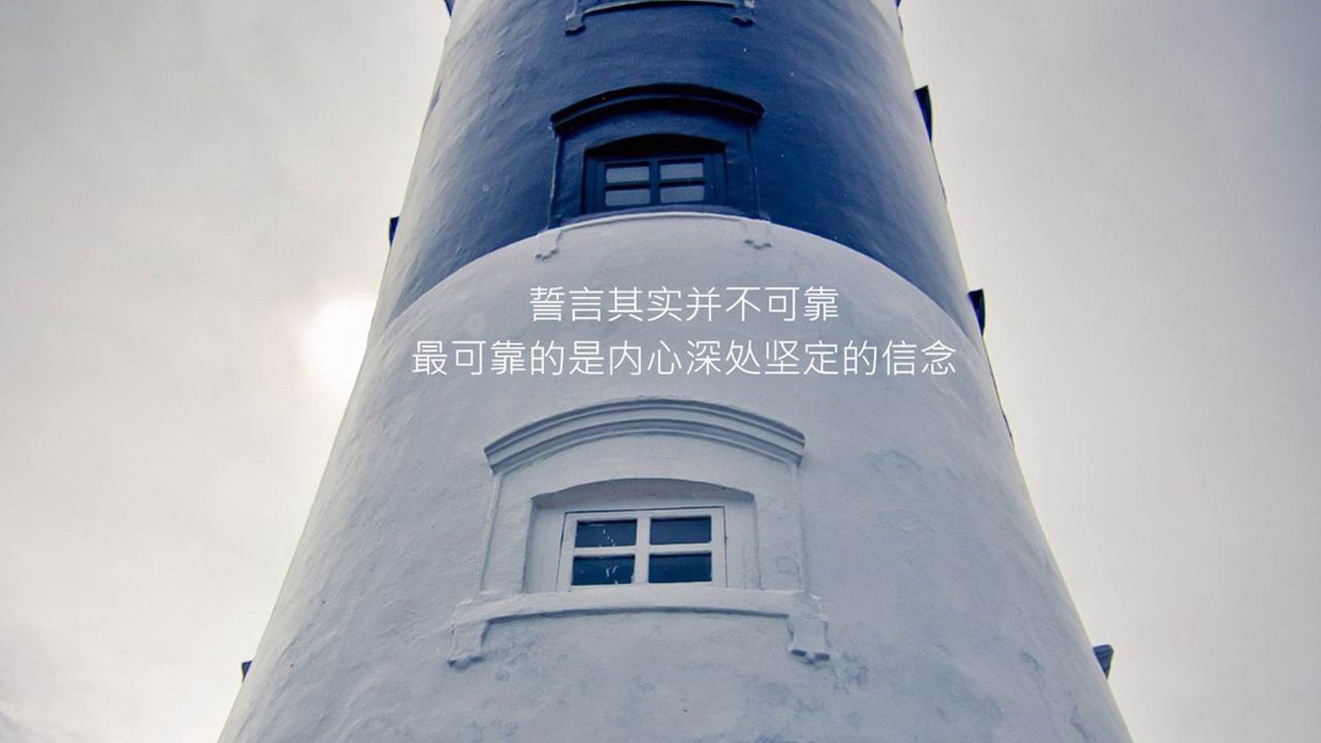 英超官方发布赛季统计数据，展现精彩瞬间，英超上赛季