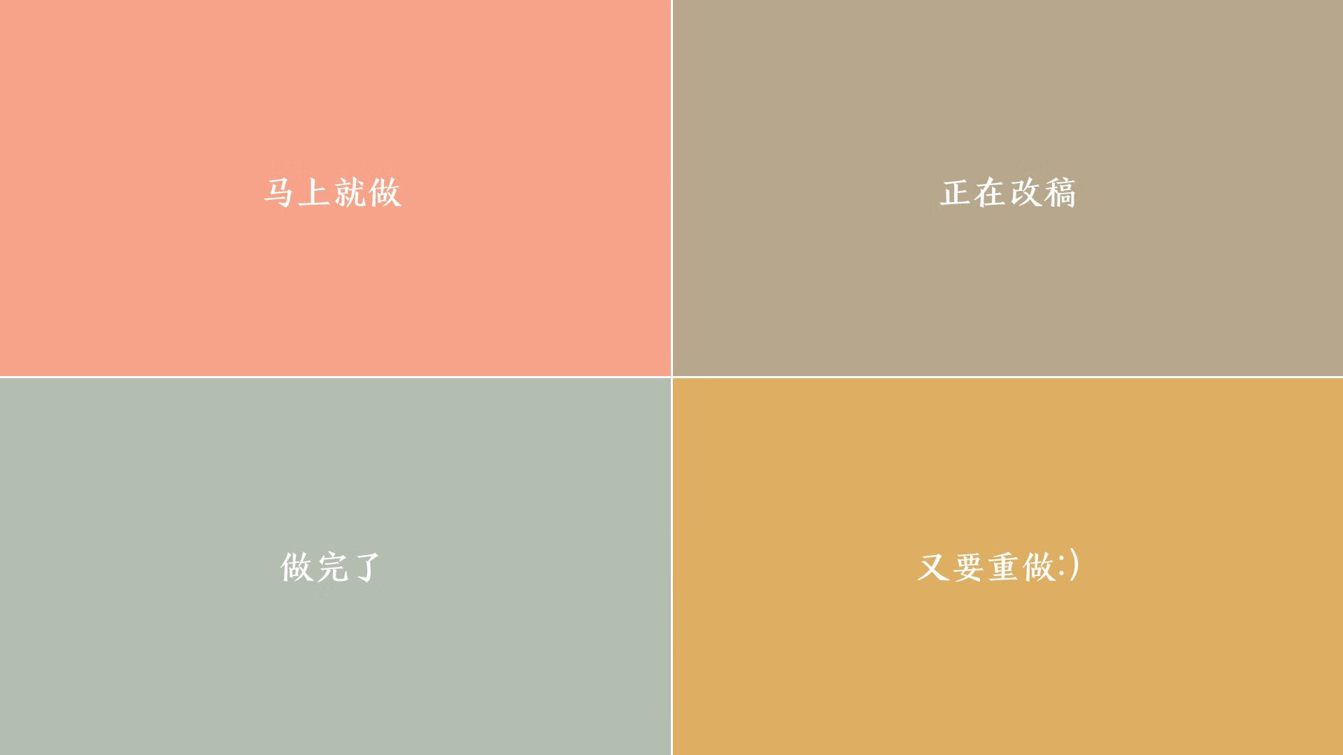 马刺防守犹如银行保险箱，对手难破防，马刺的防守悍将