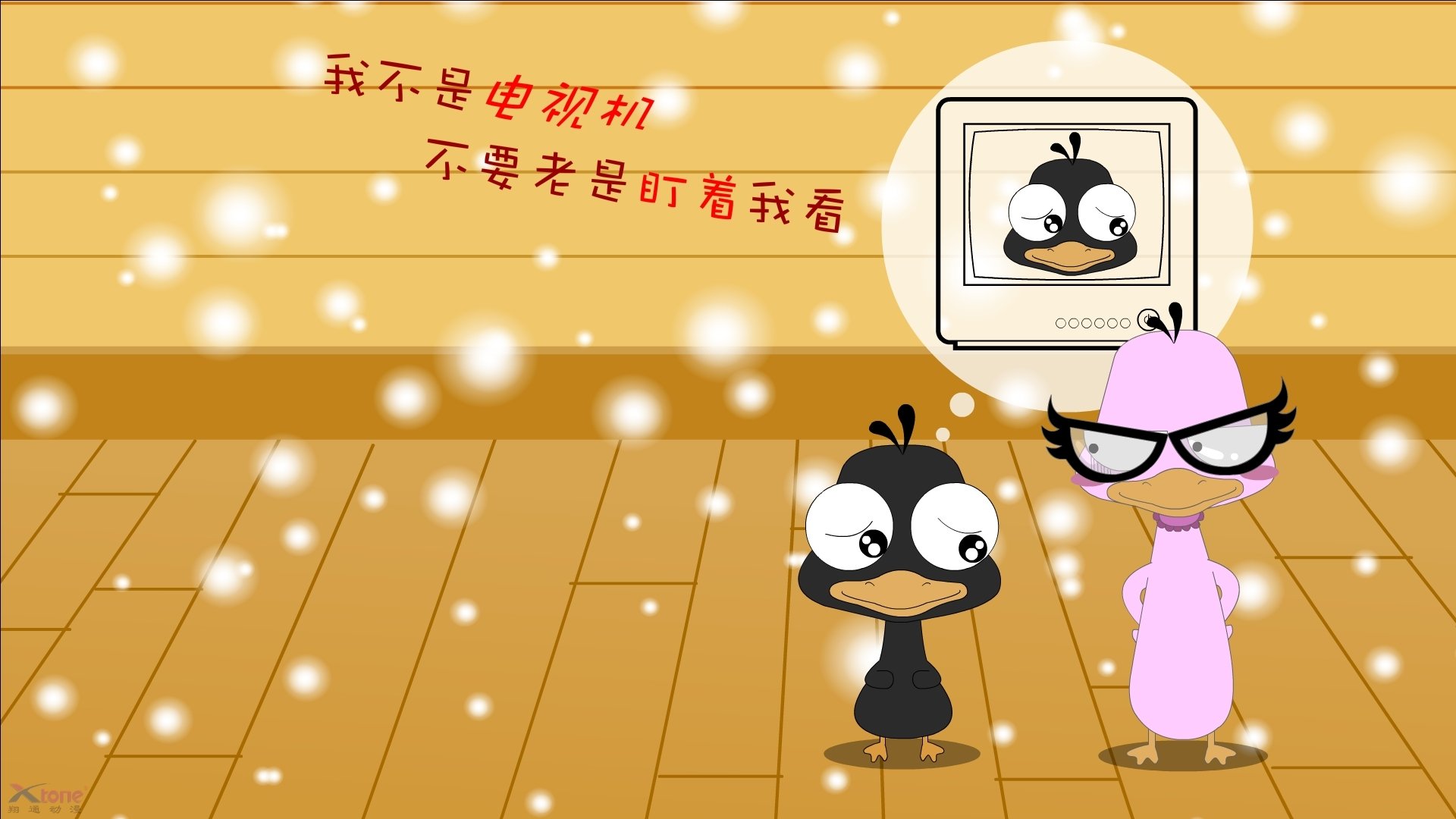 九游娱乐APP-切尔西球员纪律严明，无红黄牌困扰，切尔西球员大全