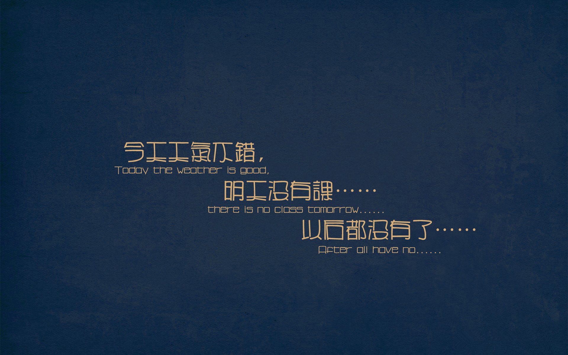 JIUYOU GAMING-法甲青训体系的科技创新实践，法甲技术特点