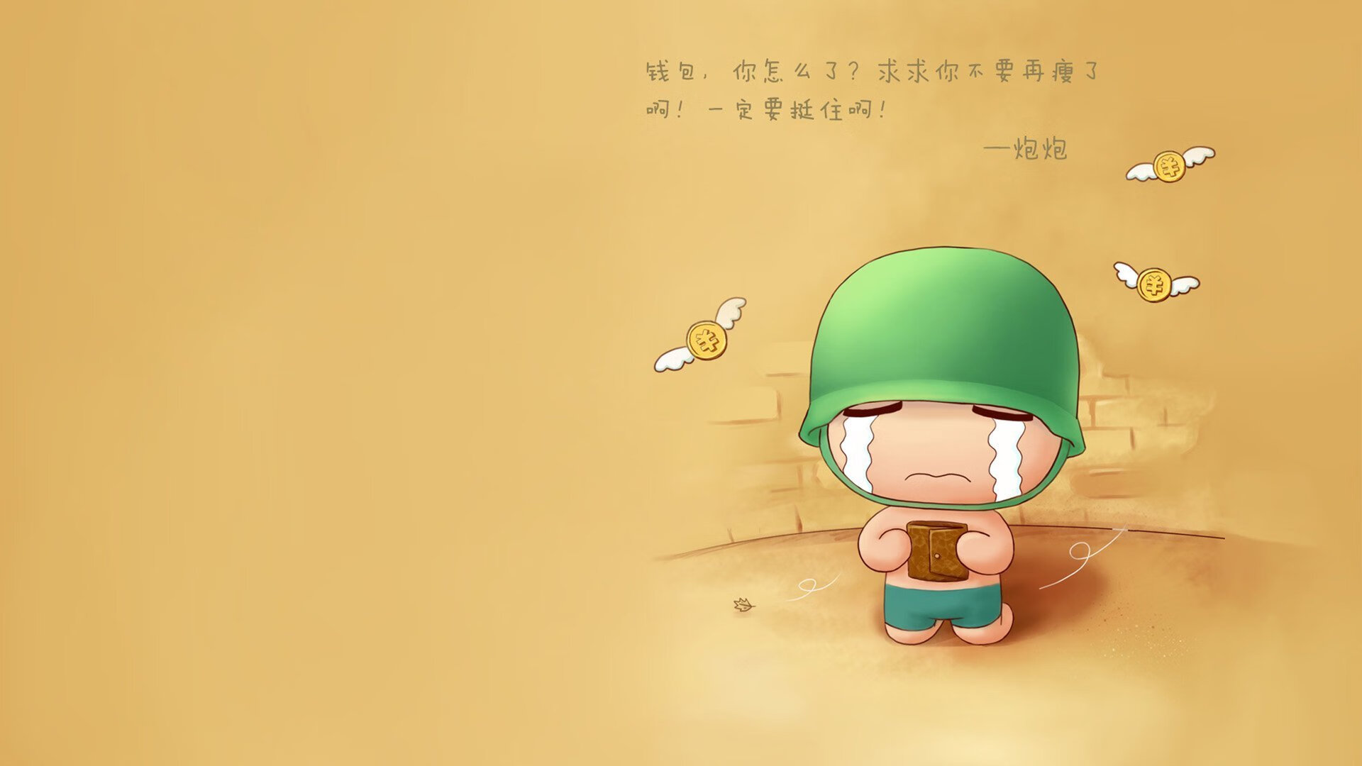 九游app下载中心-詹姆斯领衔球队进行封闭战术演练，詹姆斯封神之战集锦